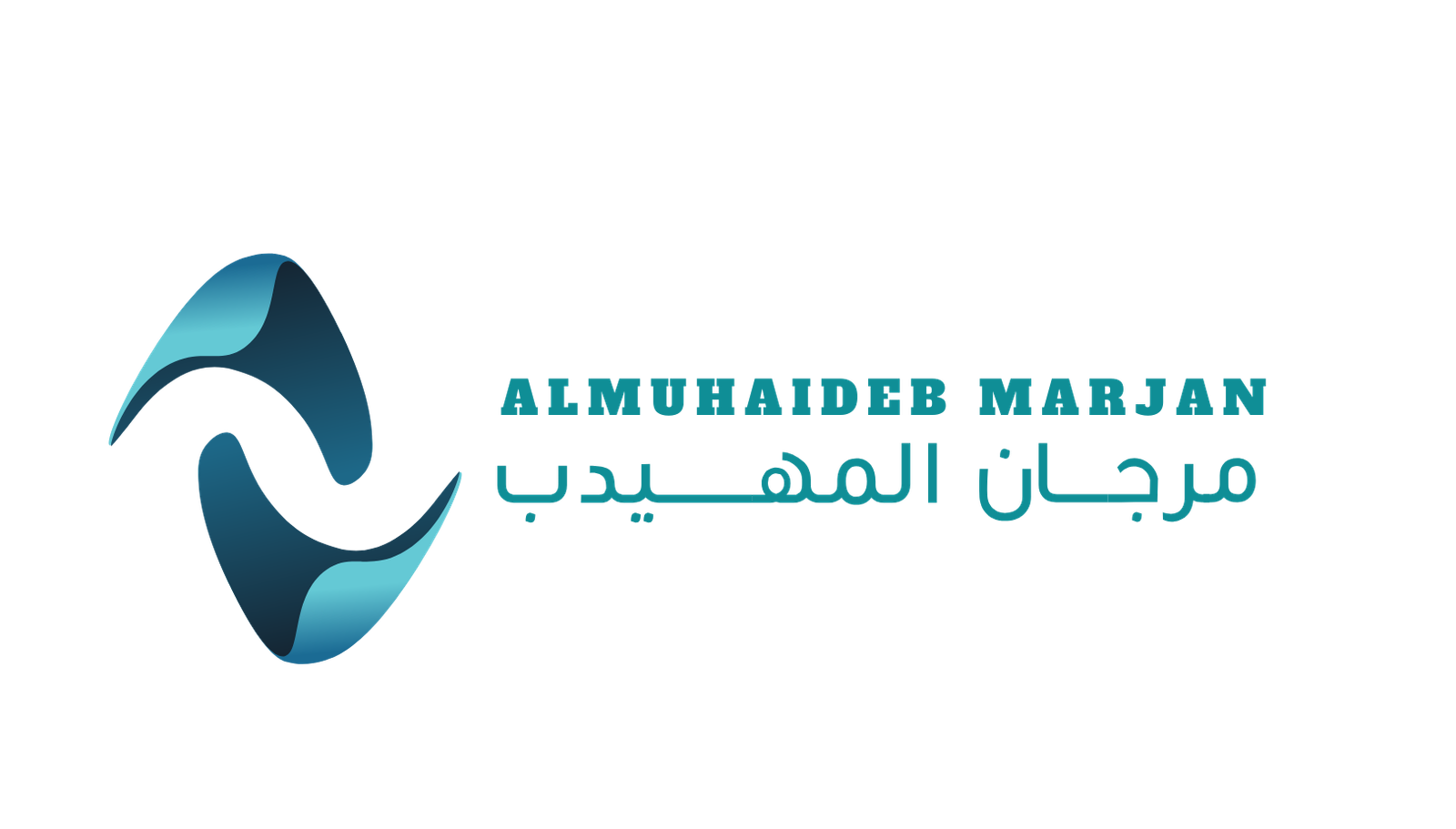 Al Muhaideb Marjan 
