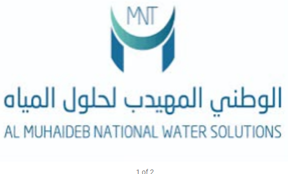 Al Muhaideb National 